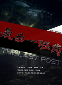 一区国严二区亚洲三区